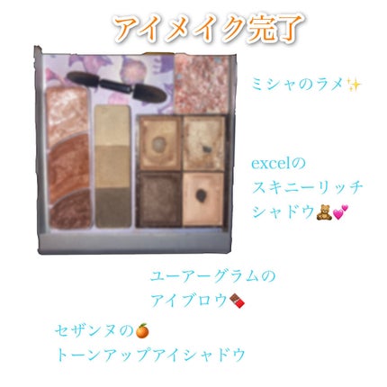 UR GLAM EYEBROW POWDER/U R GLAM/パウダーアイブロウを使ったクチコミ(2枚目)
