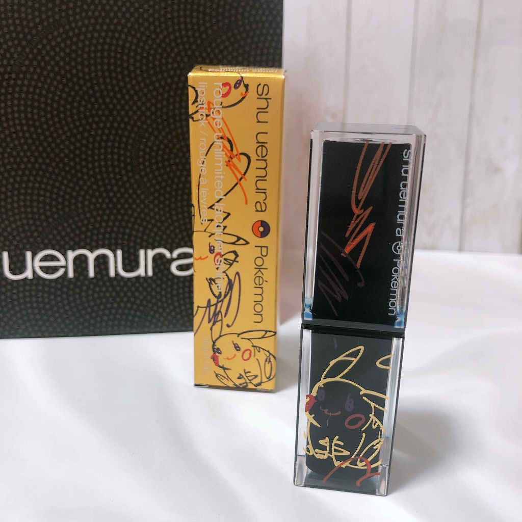 ルージュ アンリミテッド ラッカーシャイン/shu uemura/口紅を使ったクチコミ(2枚目)