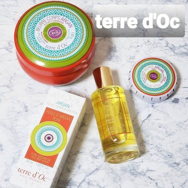 ピュアアルガンオイル terre d’Oc (テールドック）