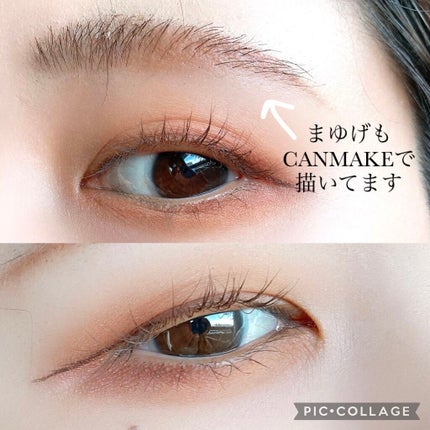 パーフェクトマルチアイズ/キャンメイク/アイシャドウパレットを使ったクチコミ(6枚目)