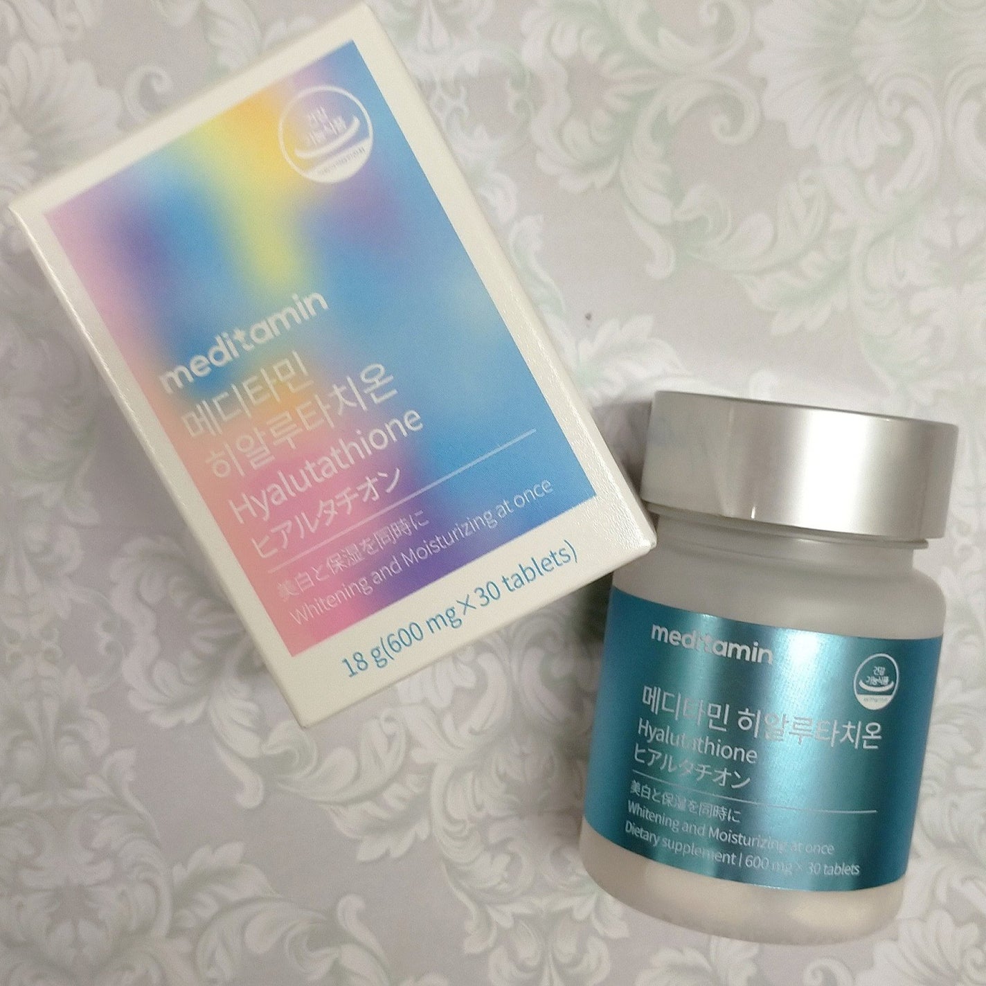 ヒアルタチオン/メディタミン/美容サプリメントを使ったクチコミ(2枚目)