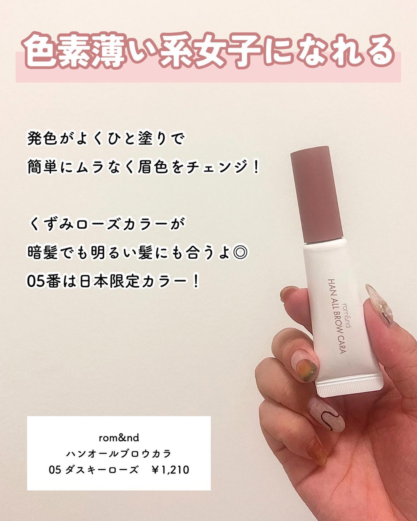 パールグロウハイライト/CEZANNE/パウダーハイライトを使ったクチコミ(6枚目)