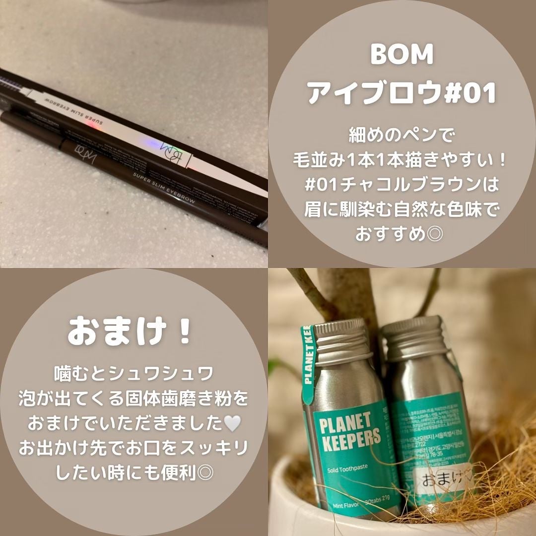 やぎこ¦✧︎コスメコンシェルジュ✧︎ on LIPS 「🎲\韓国で大バズり中!話題の1000円ガチャ ランダムトゥー..」(9枚目)