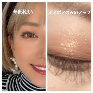 スーパー ラストラス ザ グロス 240 フェイタル アップル /REVLON/リップグロスを使ったクチコミ（3枚目）