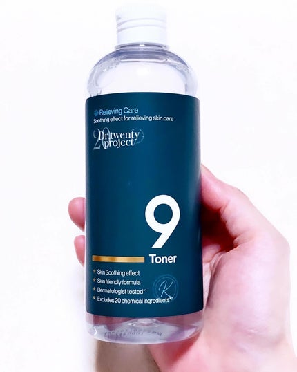 ナイントナー/Dr.Twenty Project/化粧水を使ったクチコミ(8枚目)