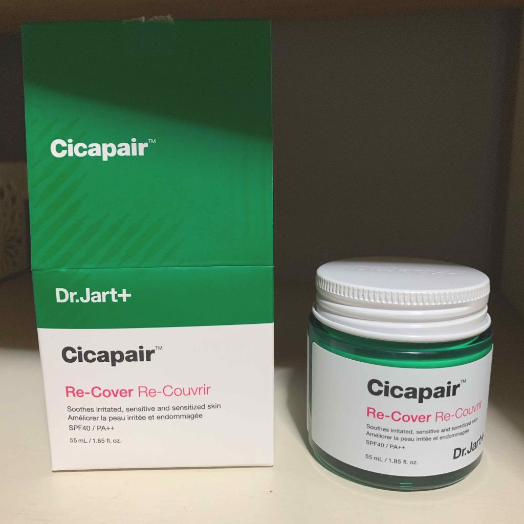 プレイ101セッティングパウダー/ETUDE/ルースパウダーを使ったクチコミ(1枚目)