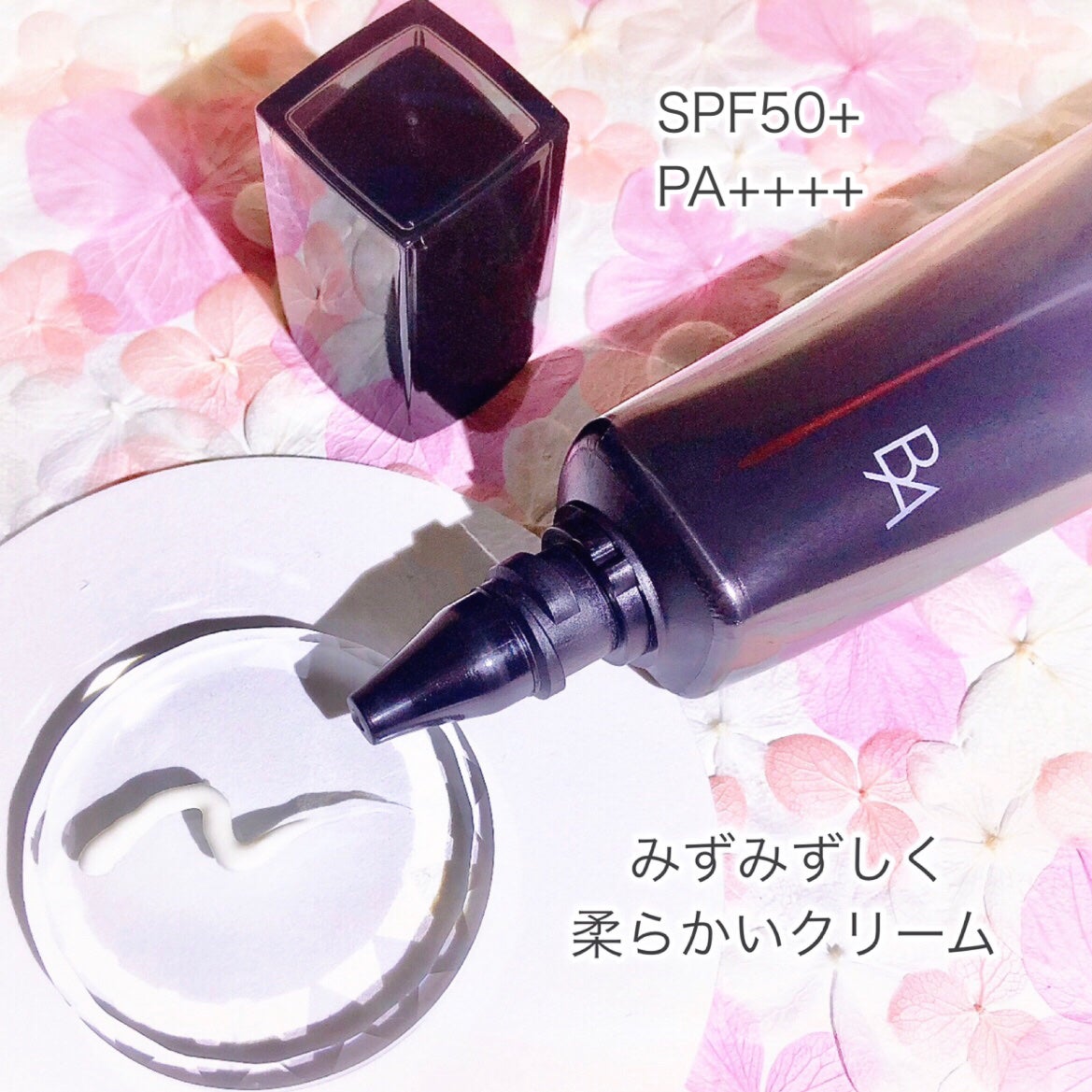 ライト セレクター/B.A/日焼け止めクリームを使ったクチコミ(4枚目)