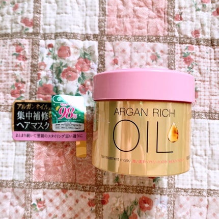 オイルトリートメント #EXヘアマスク/ルシードエル/ヘアマスク・ヘアパックを使ったクチコミ(1枚目)