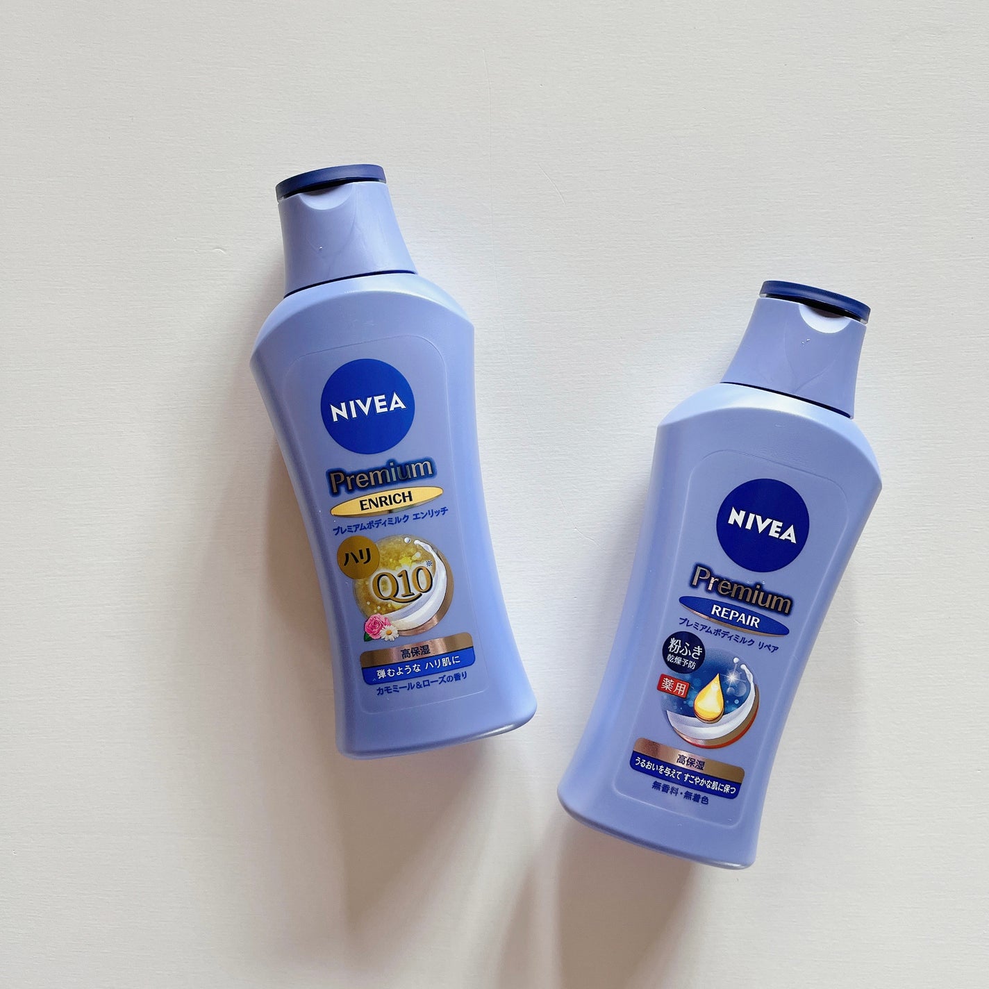 ニベア プレミアムボディミルク リペア/ニベア/ボディミルクを使ったクチコミ(1枚目)