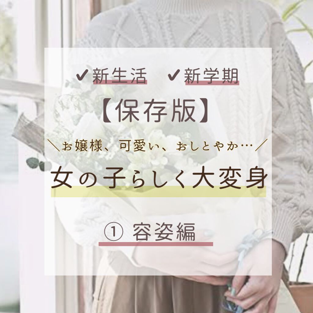 【旧品】マシュマロフィニッシュパウダー/キャンメイク/プレストパウダーを使ったクチコミ（1枚目）