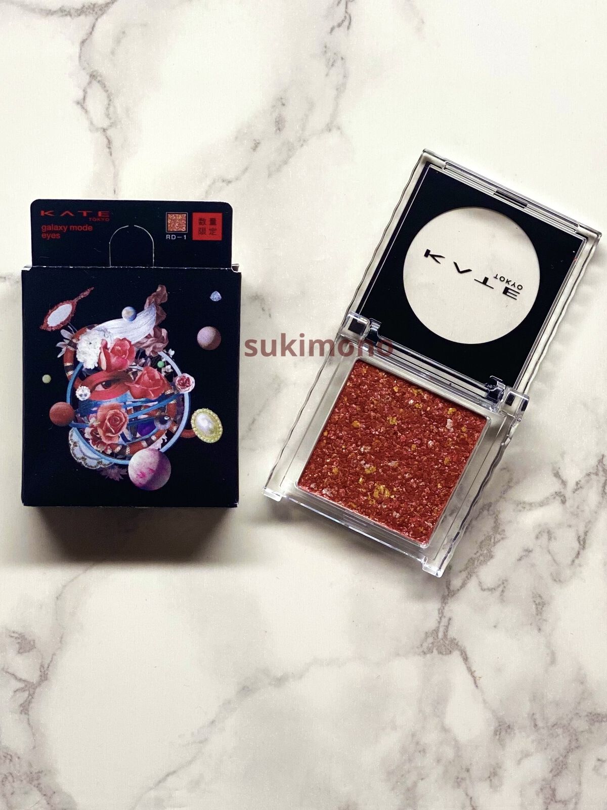 ギャラクシーモードアイズ RD-1 紅炎/KATE/単色アイシャドウを使ったクチコミ（2枚目）