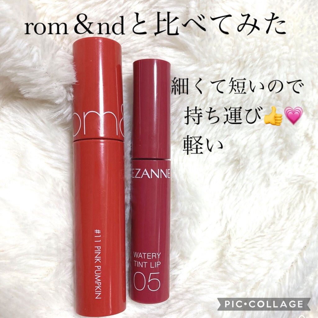 ウォータリーティントリップ/CEZANNE/リップティントを使ったクチコミ(3枚目)