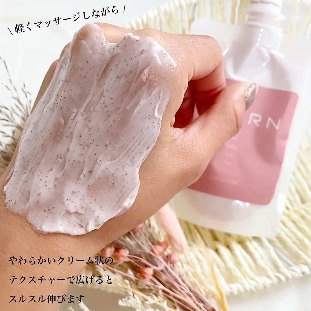 ハーブピーリングボディクレイ/YAARN/バストケア・ヒップケアを使ったクチコミ（3枚目）