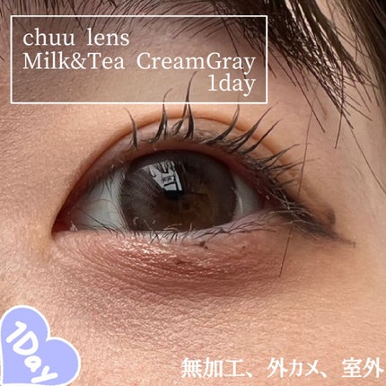 chuuLENS Milk&Tea 1day/chuu LENS/ワンデー(1DAY)カラコンを使ったクチコミ(4枚目)