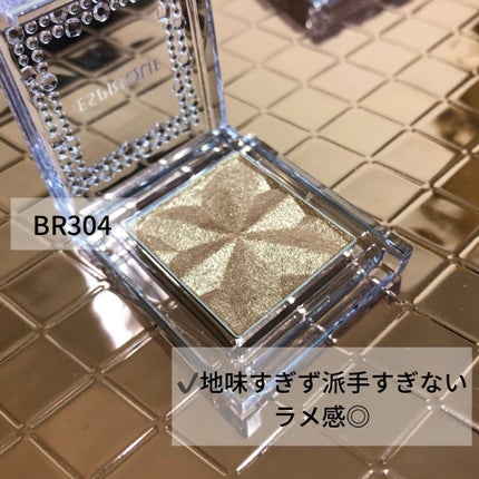 セレクト アイカラー N GD005/ESPRIQUE/単色アイシャドウを使ったクチコミ(3枚目)