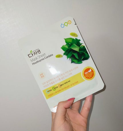 オールナチュラル マスクパックDK/allNATURAL/シートマスク・パックを使ったクチコミ(1枚目)