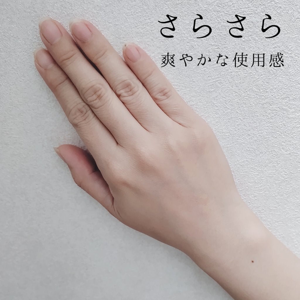 ASE BLOCK WATER/MAKE COVER/ミスト状化粧水を使ったクチコミ(8枚目)