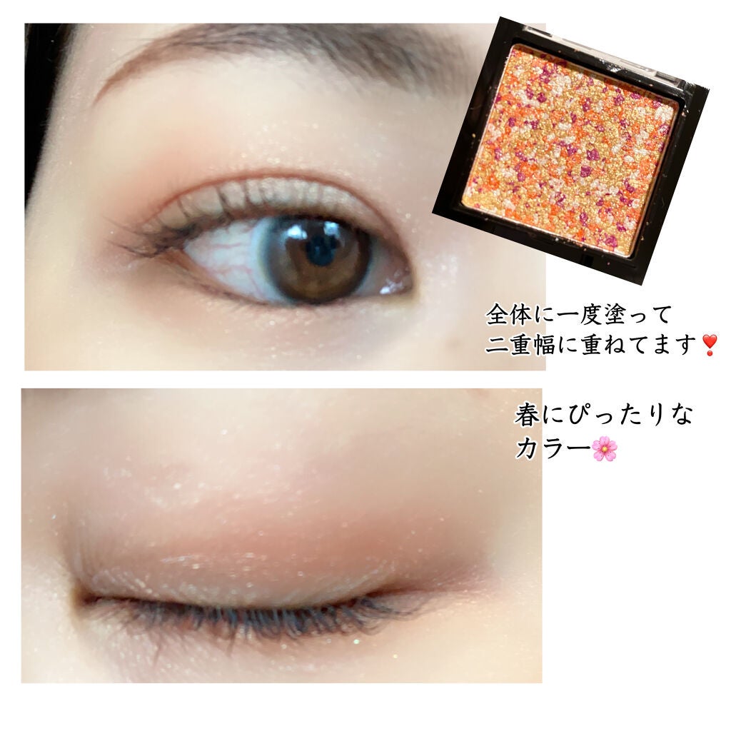 UR GLAM MARBLE EYESHADOW/U R GLAM/単色アイシャドウを使ったクチコミ(2枚目)