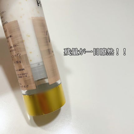 リペアー ゴールデン カプセル ミルク/パンテーン/ヘアミルクを使ったクチコミ(4枚目)