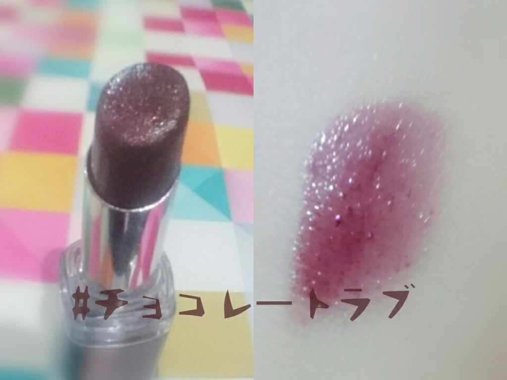 ウォーター シャイニー ボリューミー パール 104 スウィート ストロベリー/MAYBELLINE NEW YORK/口紅を使ったクチコミ（1枚目）