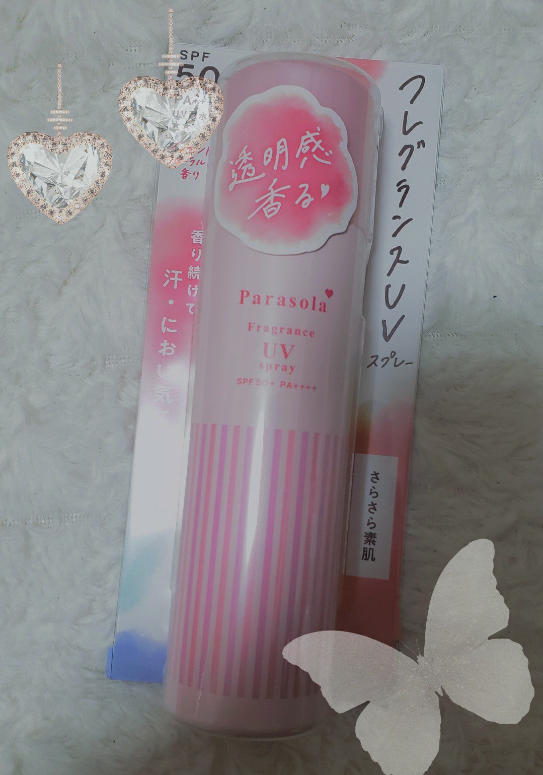 スピーディーイオンドライヤー シンフォニーオレンジ/SALONIA/ドライヤーを使ったクチコミ（2枚目）