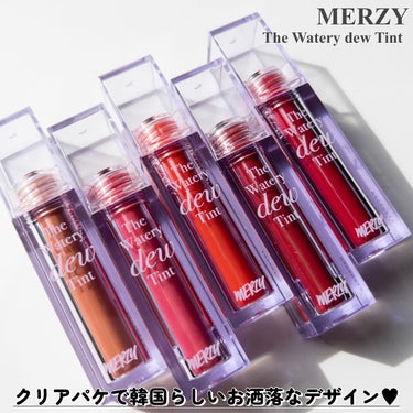 ザ ウォータリー デューティント/MERZY/口紅を使ったクチコミ（3枚目）