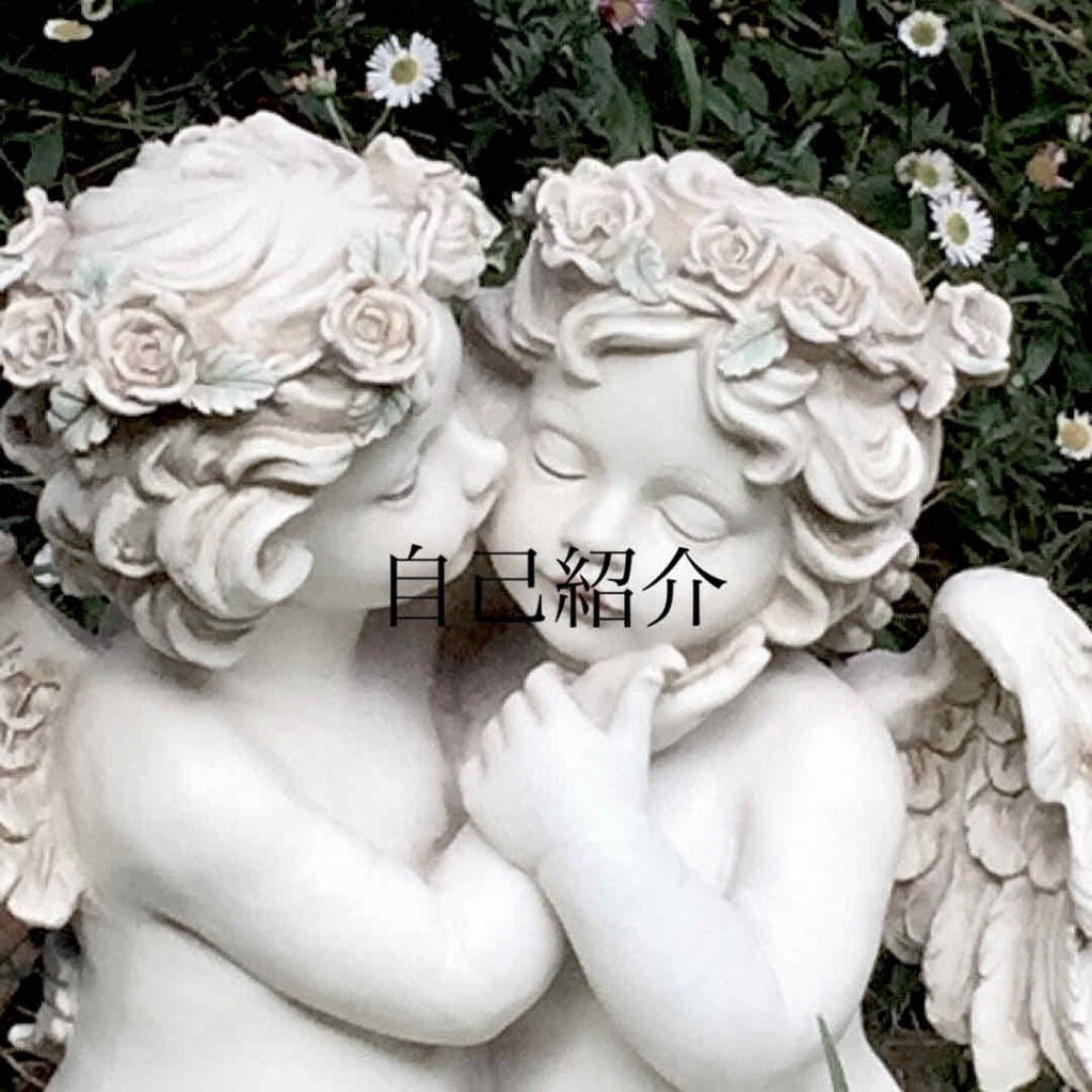 せり on LIPS 「自己紹介でごさんす!よろしくでござんす😘今日からLips始めま..」(1枚目)