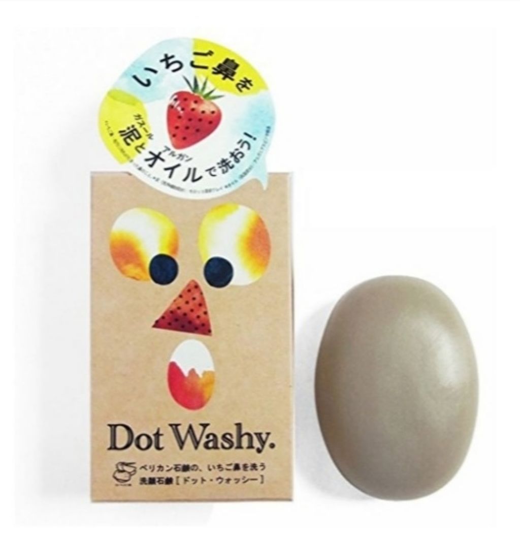 ドット・ウォッシー洗顔石鹸/ペリカン石鹸/洗顔石鹸を使ったクチコミ(1枚目)