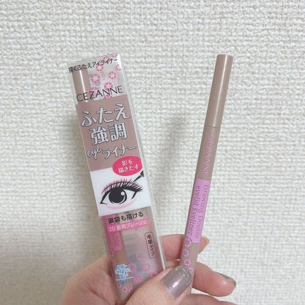 描くふたえアイライナー/CEZANNE/リキッドアイライナーを使ったクチコミ(1枚目)
