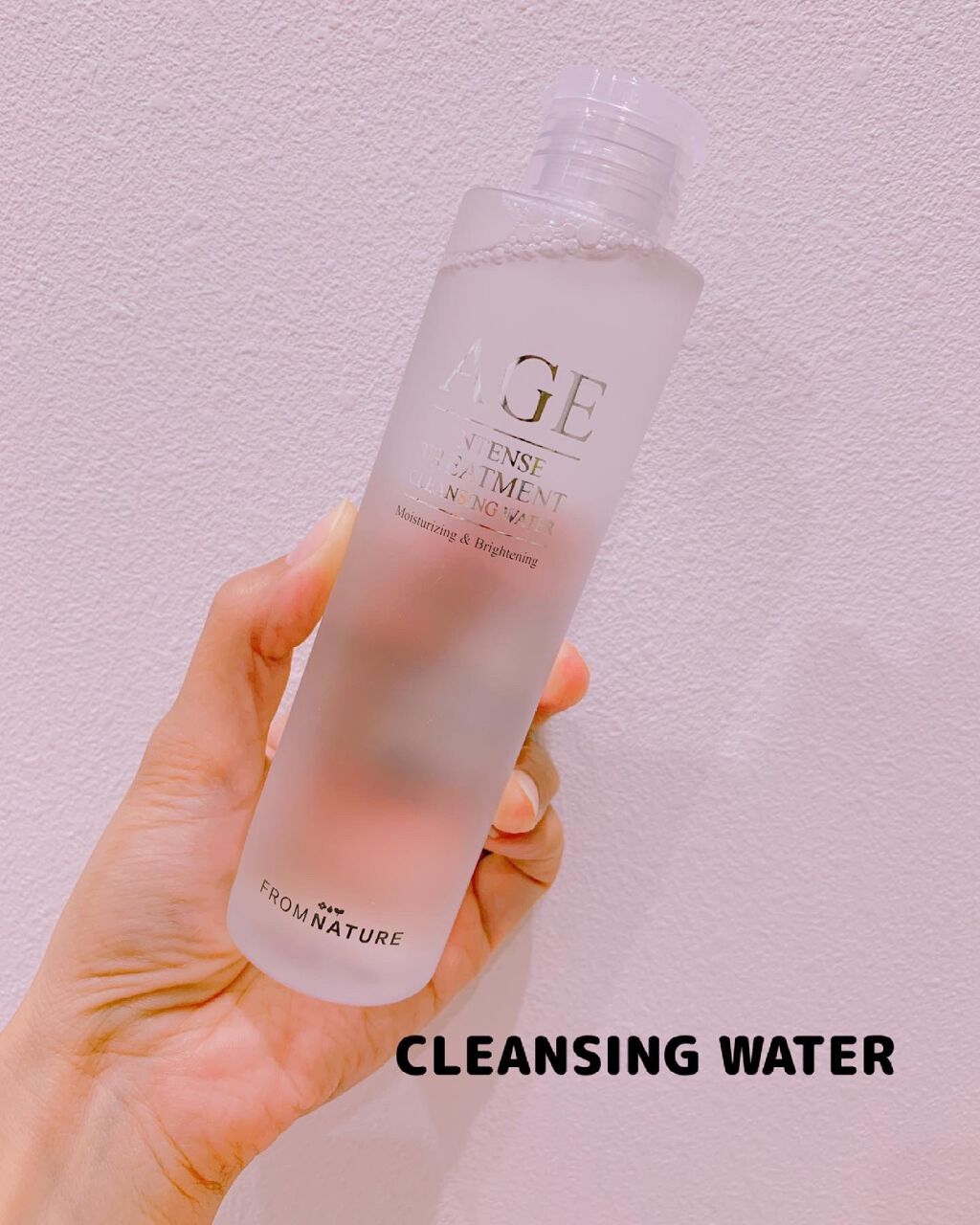 AGE エイジインテンストリートメント クレンジングウォーター/FROM NATURE/クレンジングウォーターを使ったクチコミ（2枚目）