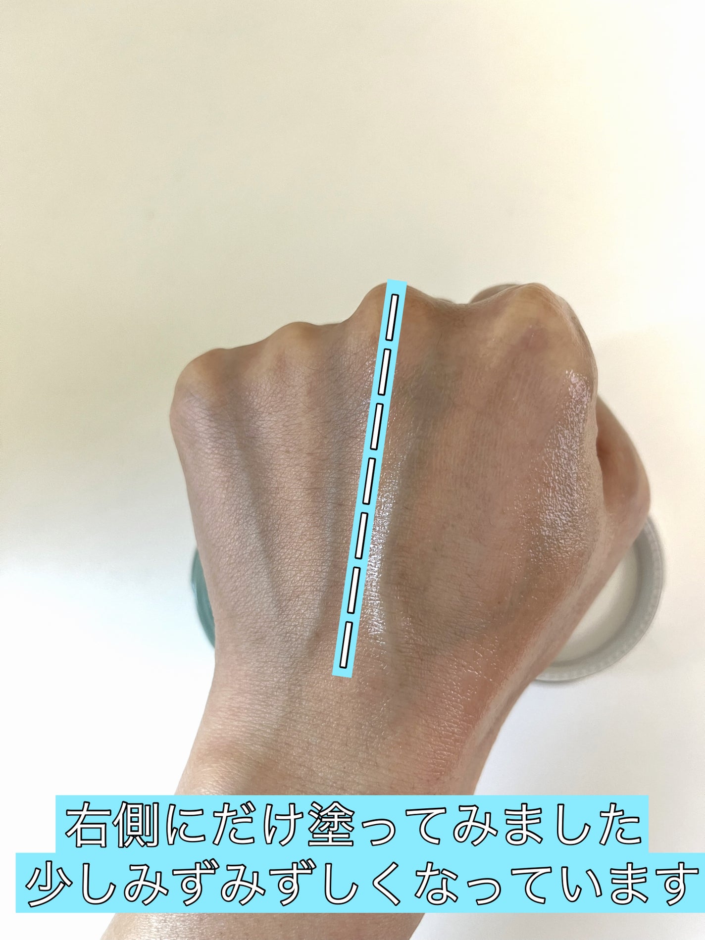 ノルディック氷河水スリーピングパック/LUOKI/フェイスクリームを使ったクチコミ(3枚目)