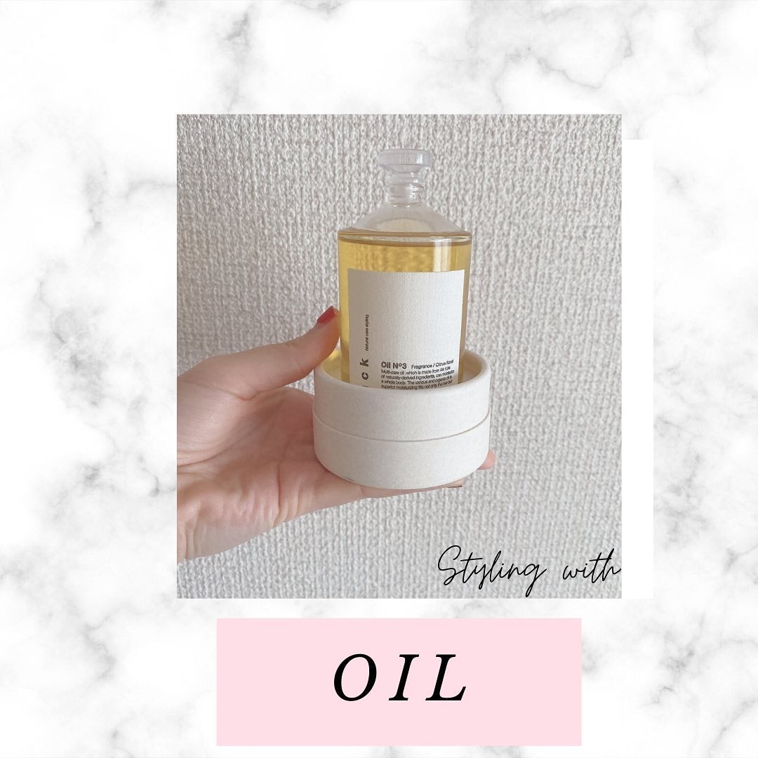 トラック オイル/track/ヘアオイルを使ったクチコミ(1枚目)