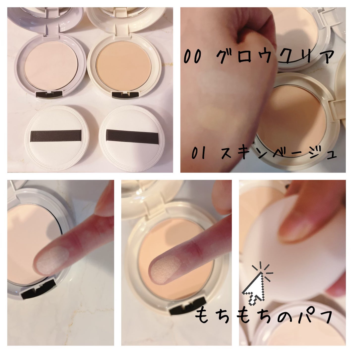 エアリータッチ アドシールドパウダー/クラブ/プレストパウダーを使ったクチコミ(3枚目)