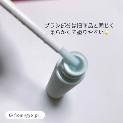 エテュセ ポアレスプライマー クール/ettusais/化粧下地を使ったクチコミ(2枚目)