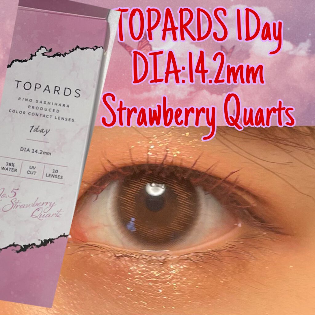 ディオール バックステージ アイ パレット/Dior/アイシャドウパレットを使ったクチコミ（1枚目）