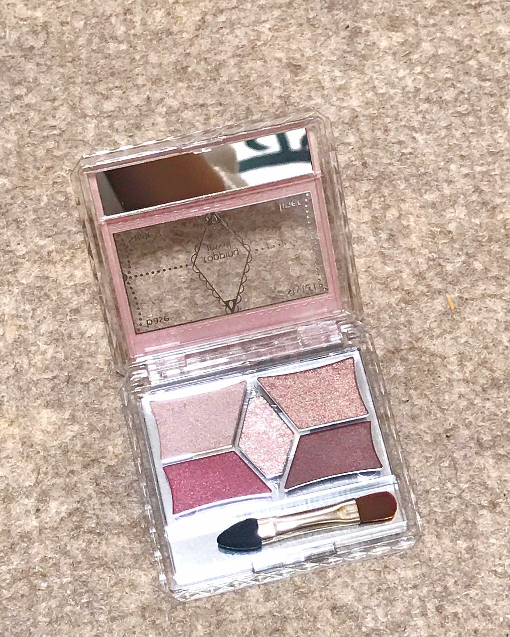 【旧品】パーフェクトスタイリストアイズ/キャンメイク/アイシャドウパレットを使ったクチコミ(1枚目)