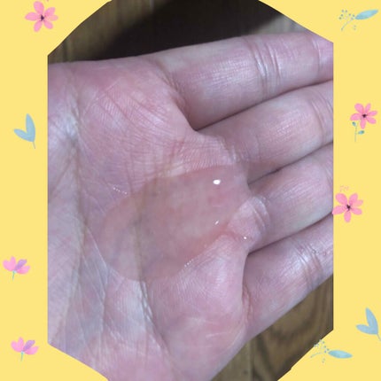 極潤プレミアムヒアルロン液(ハダラボスーパーモイスト化粧水c)/肌ラボ/化粧水を使ったクチコミ(2枚目)