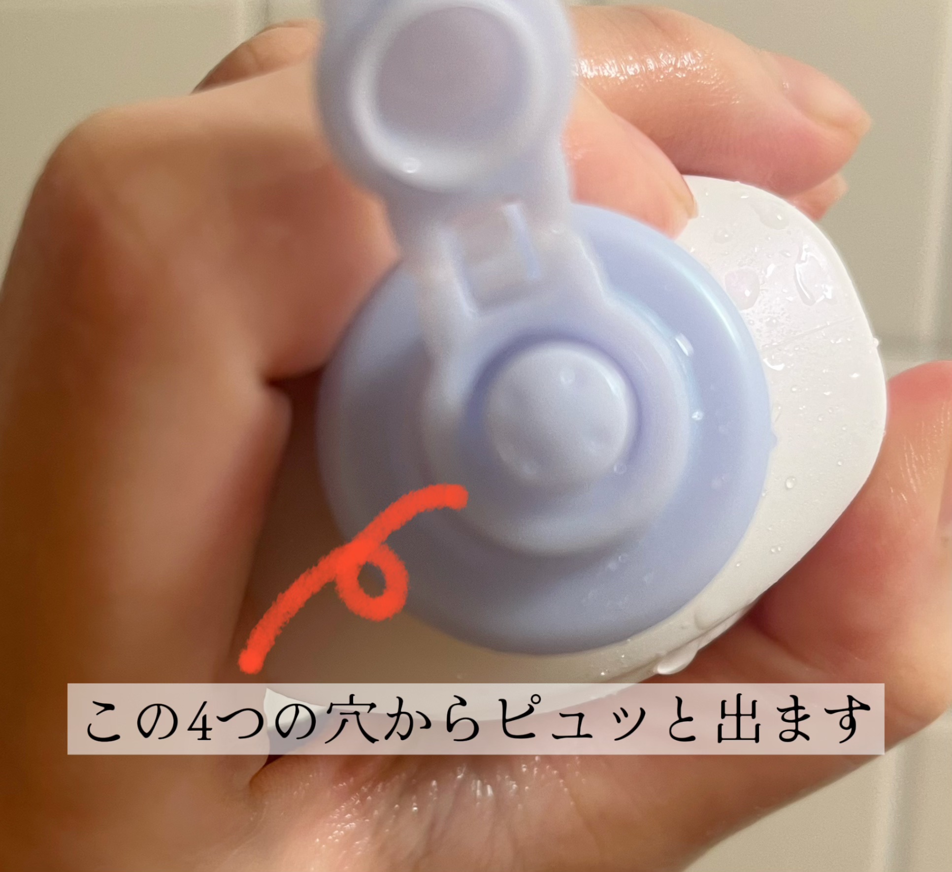 ビオレZero お風呂で使う汗ケアローション 無香性/ビオレ/ボディローションを使ったクチコミ（2枚目）