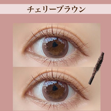 パーフェクトエクステンション マスカラ for カール/D-UP/マスカラを使ったクチコミ(2枚目)