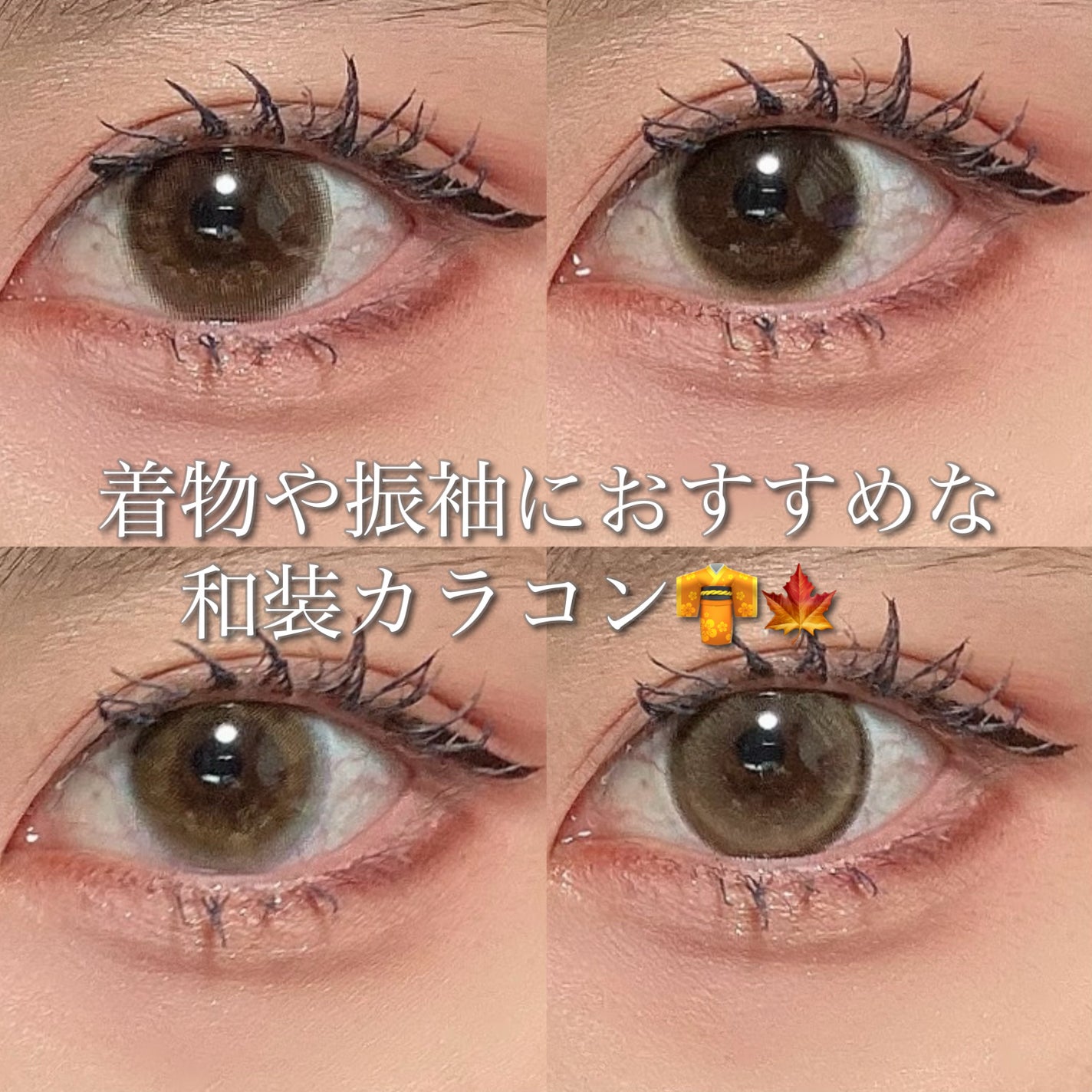 candymagic1day(キャンディーマジックワンデー)/candy magic/ワンデー(1DAY)カラコンを使ったクチコミ(1枚目)