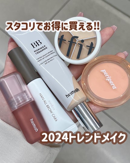 ピュア ブラッシュド サンシャイン チーク/PERIPERA/パウダーチークを使ったクチコミ(1枚目)