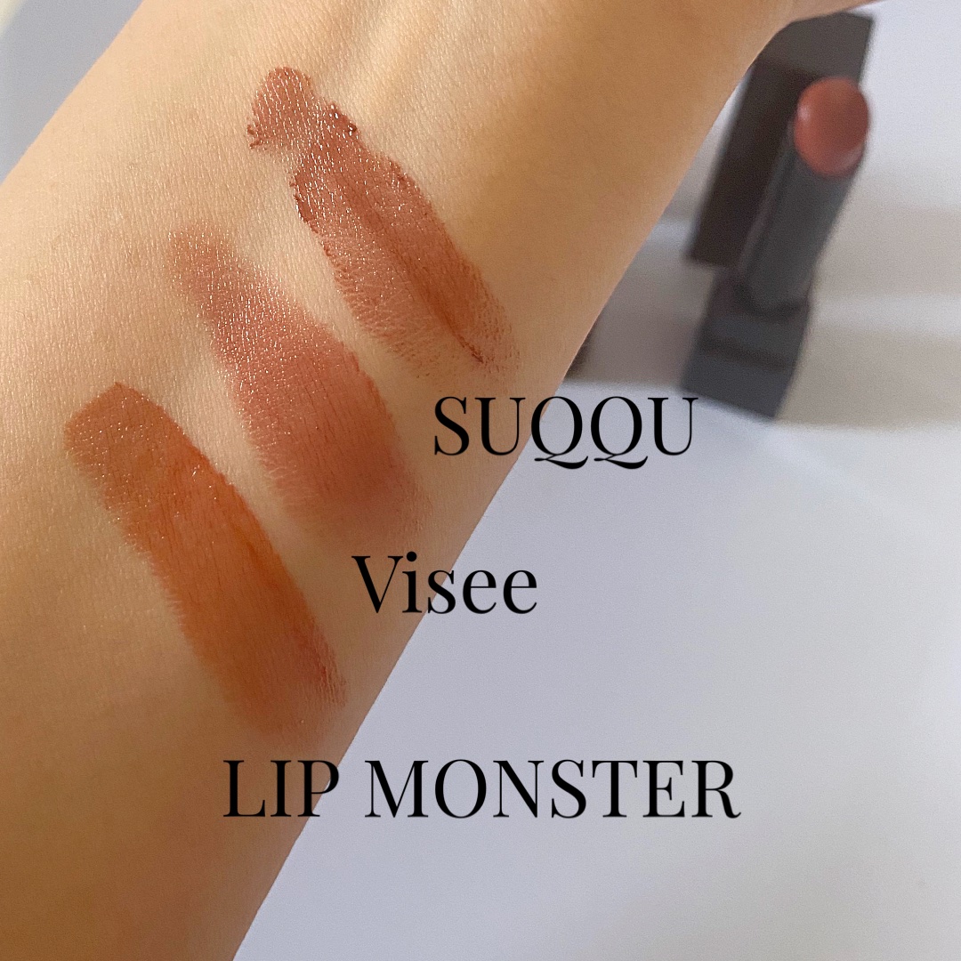 モイスチャー リッチ リップスティック/SUQQU/口紅を使ったクチコミ（2枚目）