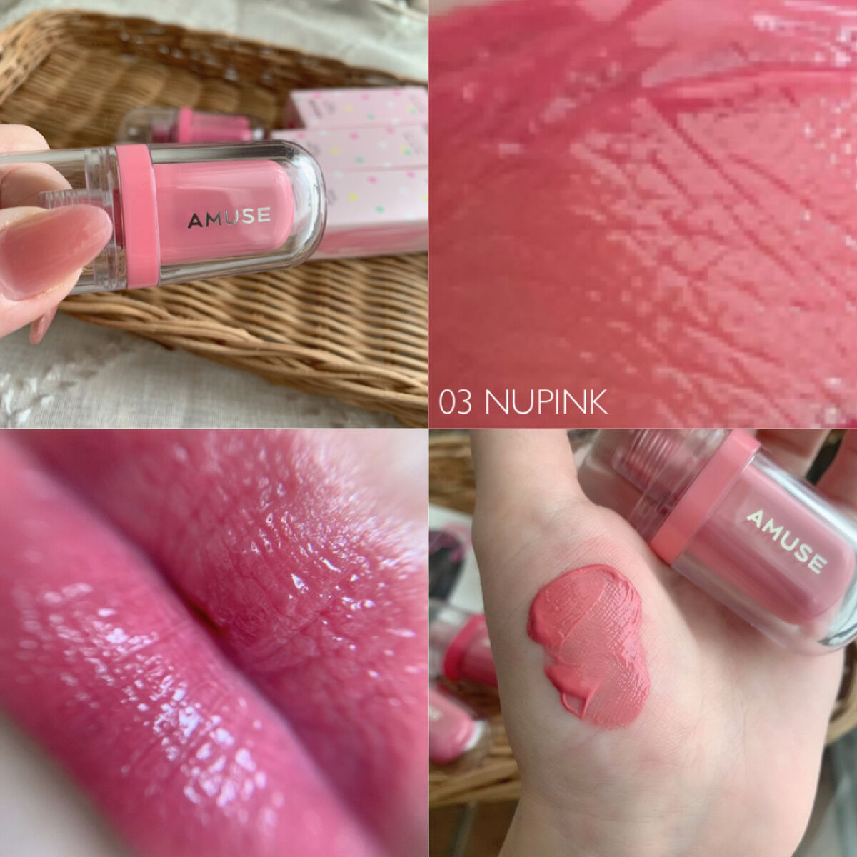 ジェルフィットティント/AMUSE/リップティントを使ったクチコミ（3枚目）