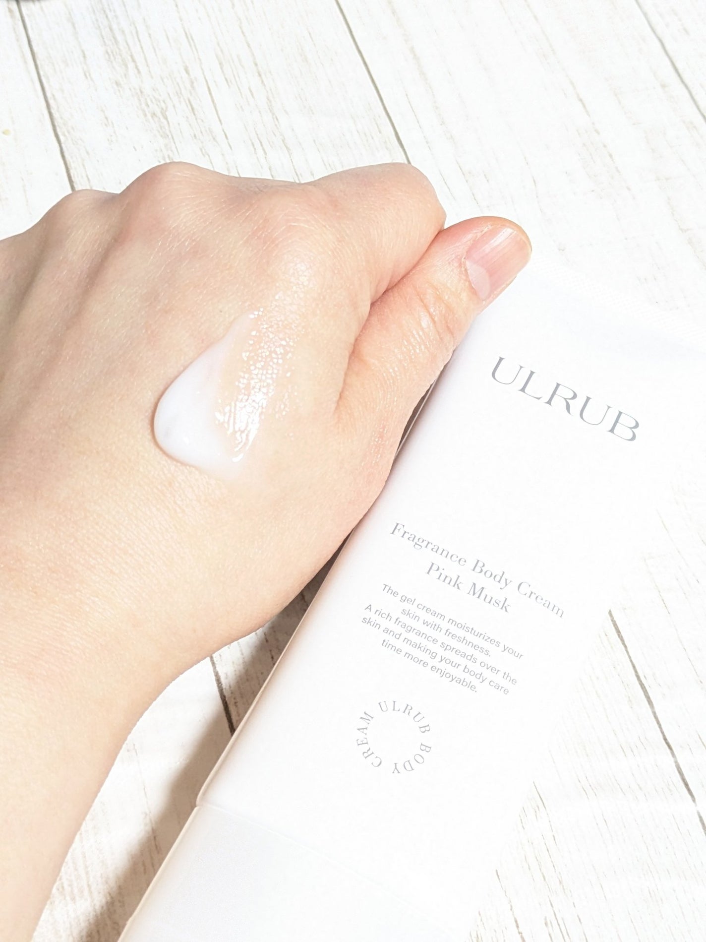 ウルラブ ボディクリーム/ULRUB/ボディクリームを使ったクチコミ(2枚目)