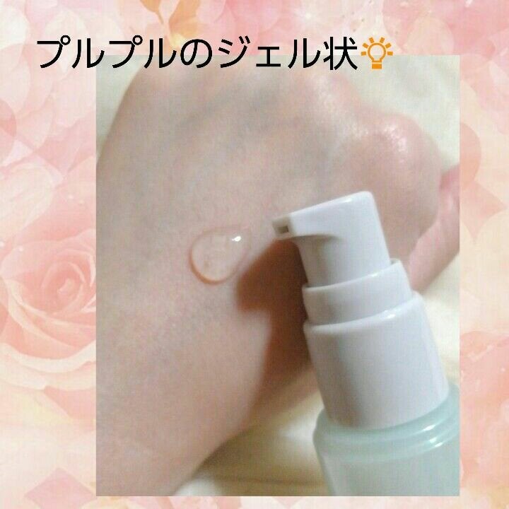 テクスマッサージジェル/EPORASHE/美顔器・マッサージを使ったクチコミ(3枚目)