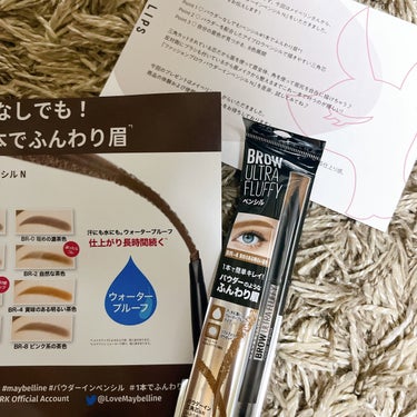 ファッションブロウ パウダーインペンシル N BR-4 黄味のある明るい茶色/MAYBELLINE NEW YORK/アイブロウペンシルを使ったクチコミ（1枚目）