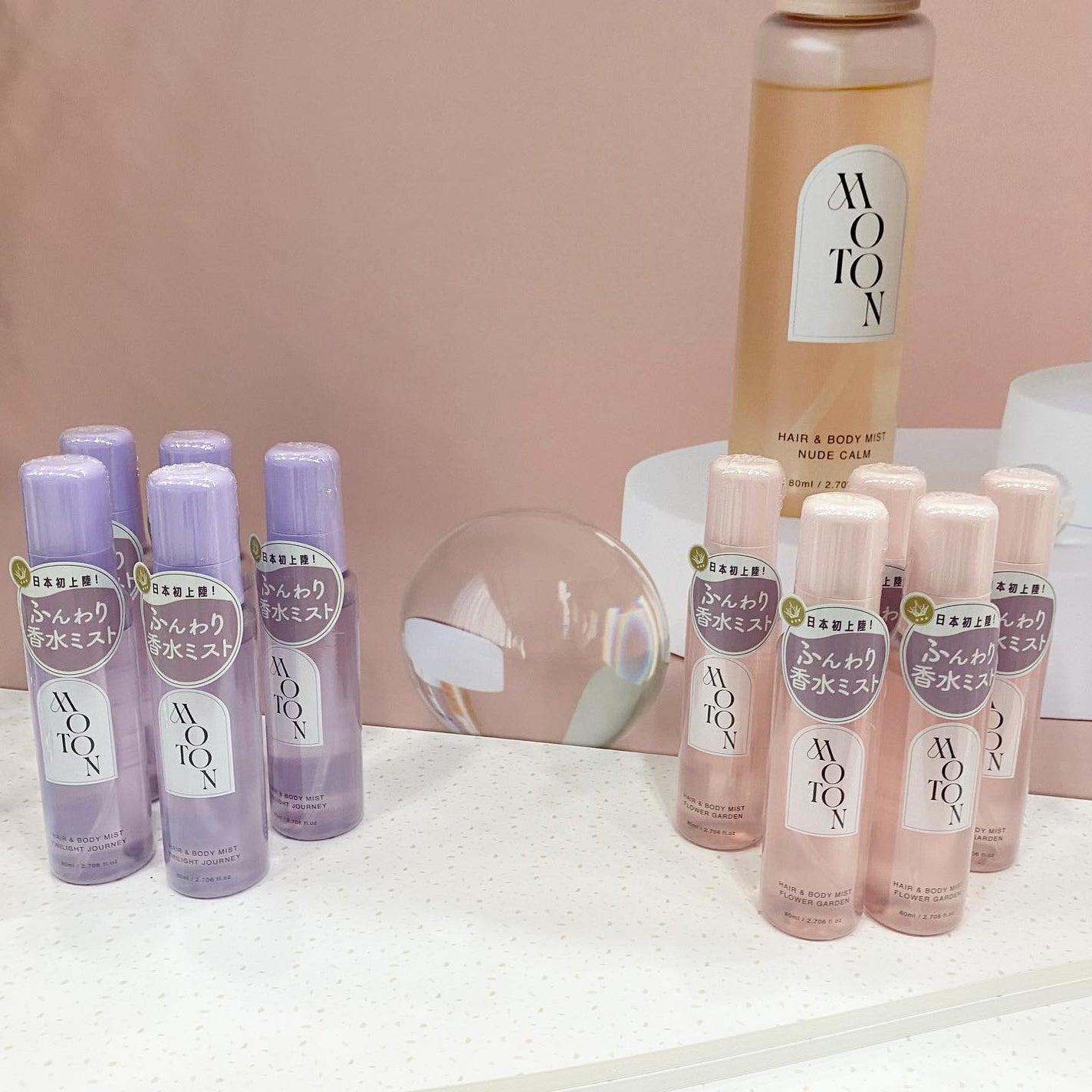 MONAMI@フォロバ100 on LIPS 「#PRロフトKコスメフェスティバル2024SSの展示会に参加し..」(3枚目)