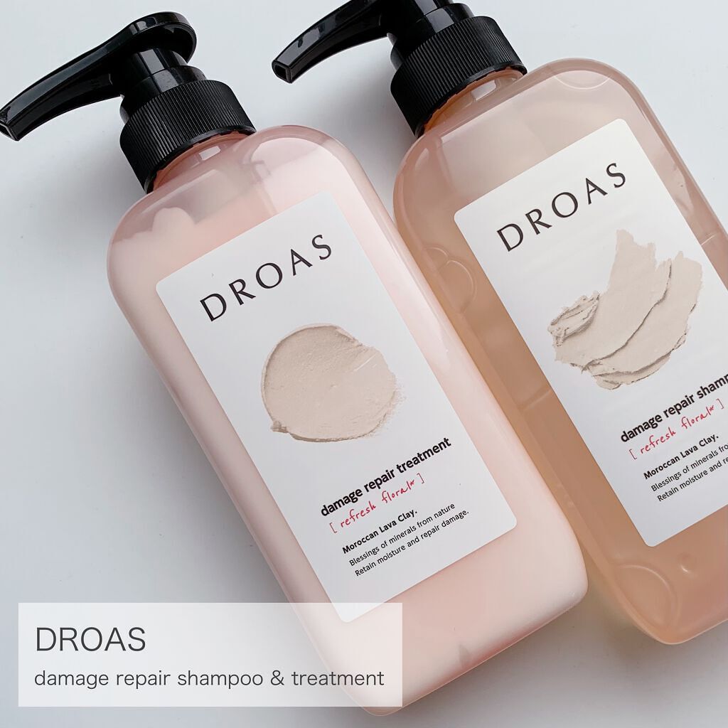 ダメージリペアシャンプー／トリートメント/DROAS/市販シャンプーを使ったクチコミ（1枚目）