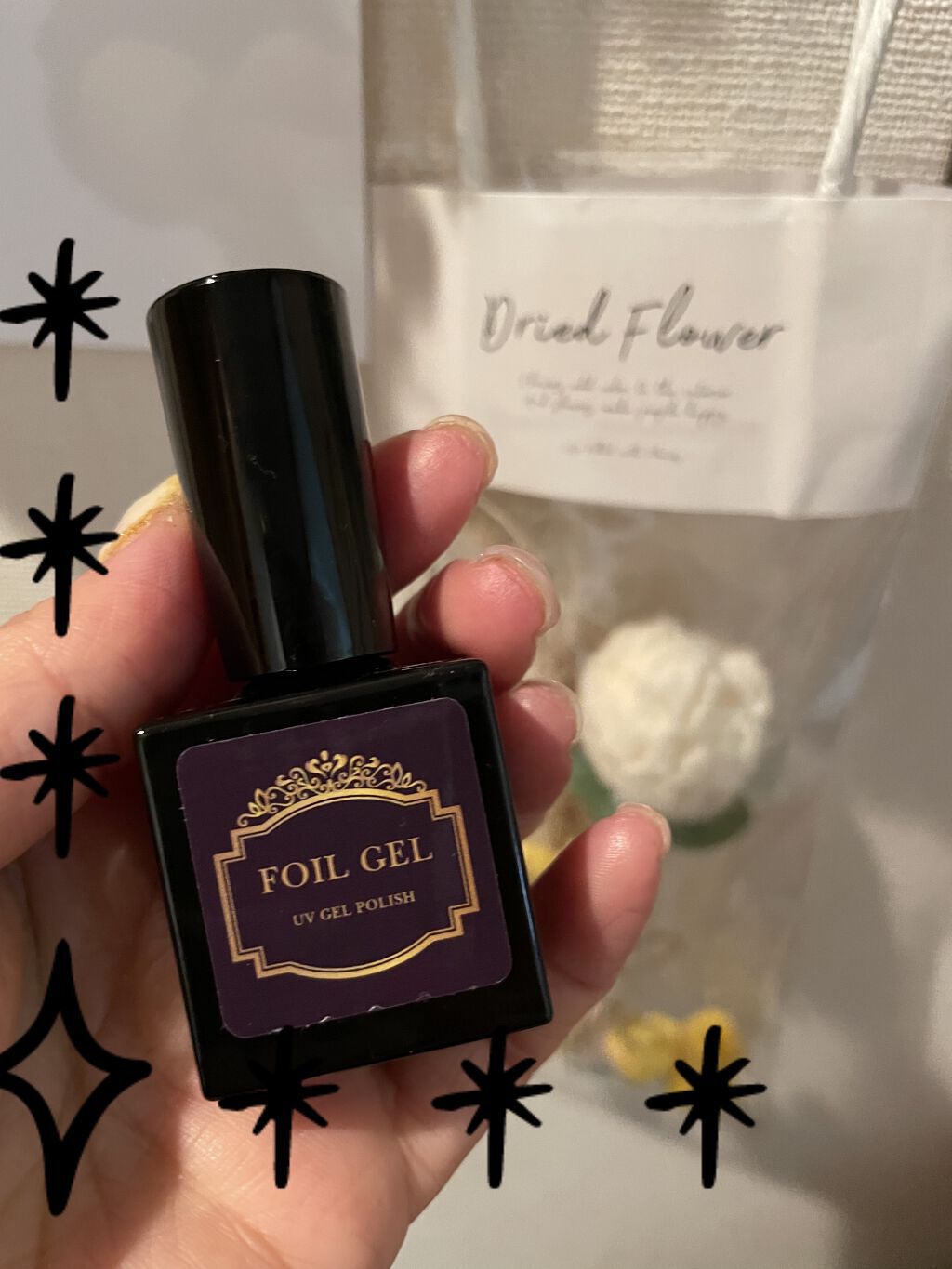 ホイルジェル/APRE/ジェルネイルを使ったクチコミ（3枚目）