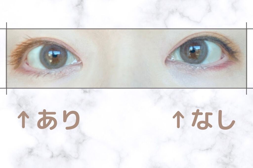 クリーミータッチライナー/キャンメイク/ジェルアイライナーを使ったクチコミ(4枚目)